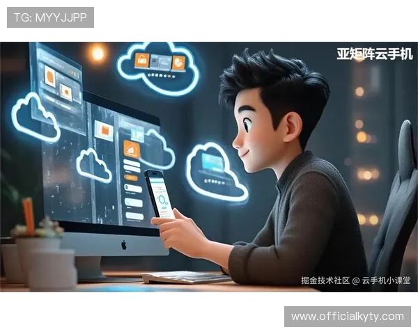 探索开云手机入口的多种便捷使用场景