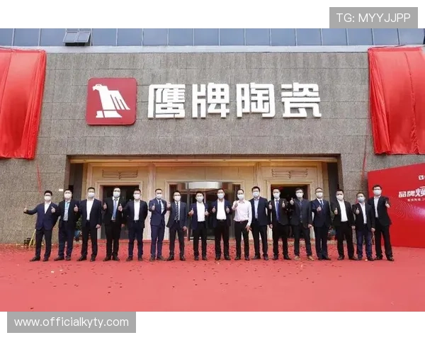 访问开云官方网站获取最全面的品牌资讯和最新优惠活动信息