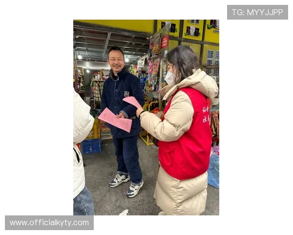 KY体育登录账号安全保障措施，确保用户个人信息与资金安全无忧