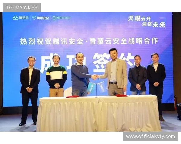 开云体育官网在线注册流程与账号安全保障措施详细操作指南